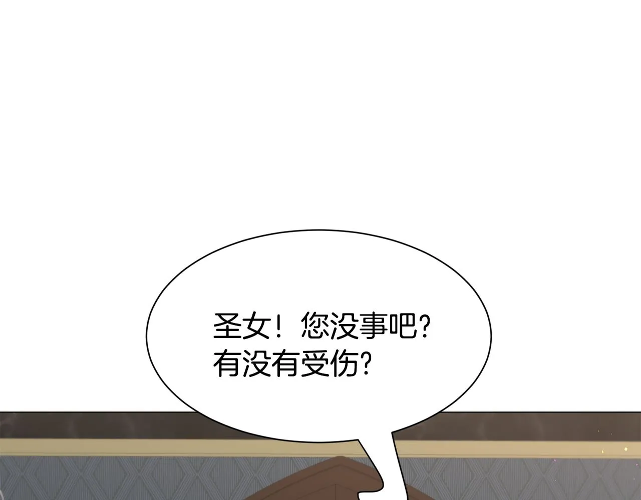 第86话 时刻警惕45