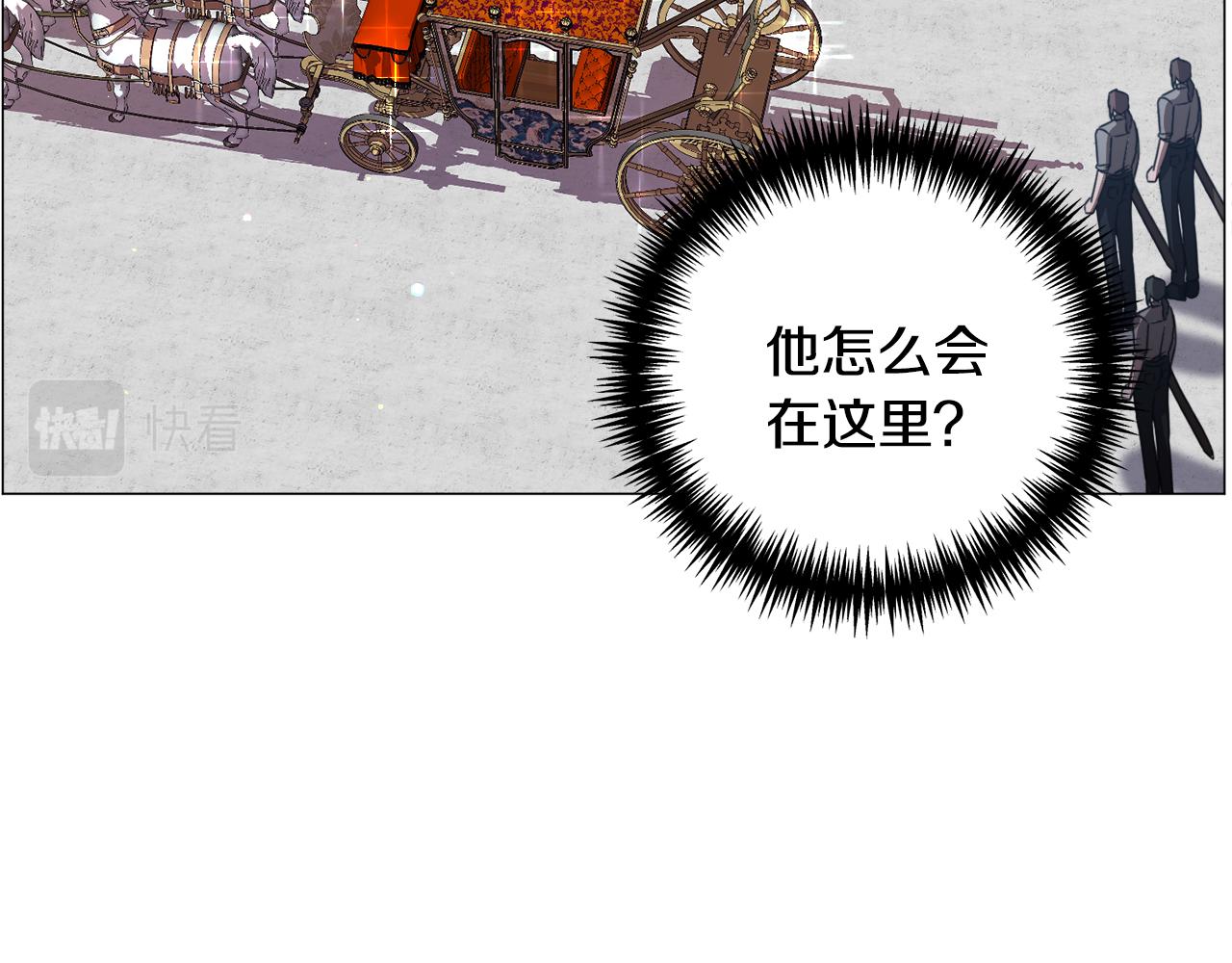 第67话 正式出逃69