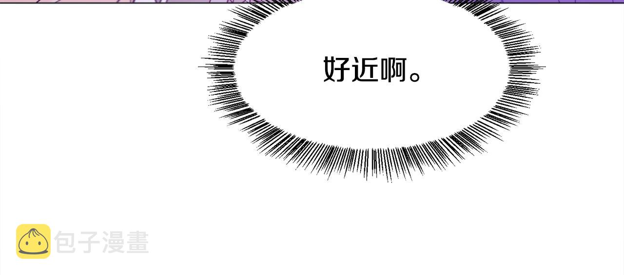 第30话 公主抱65