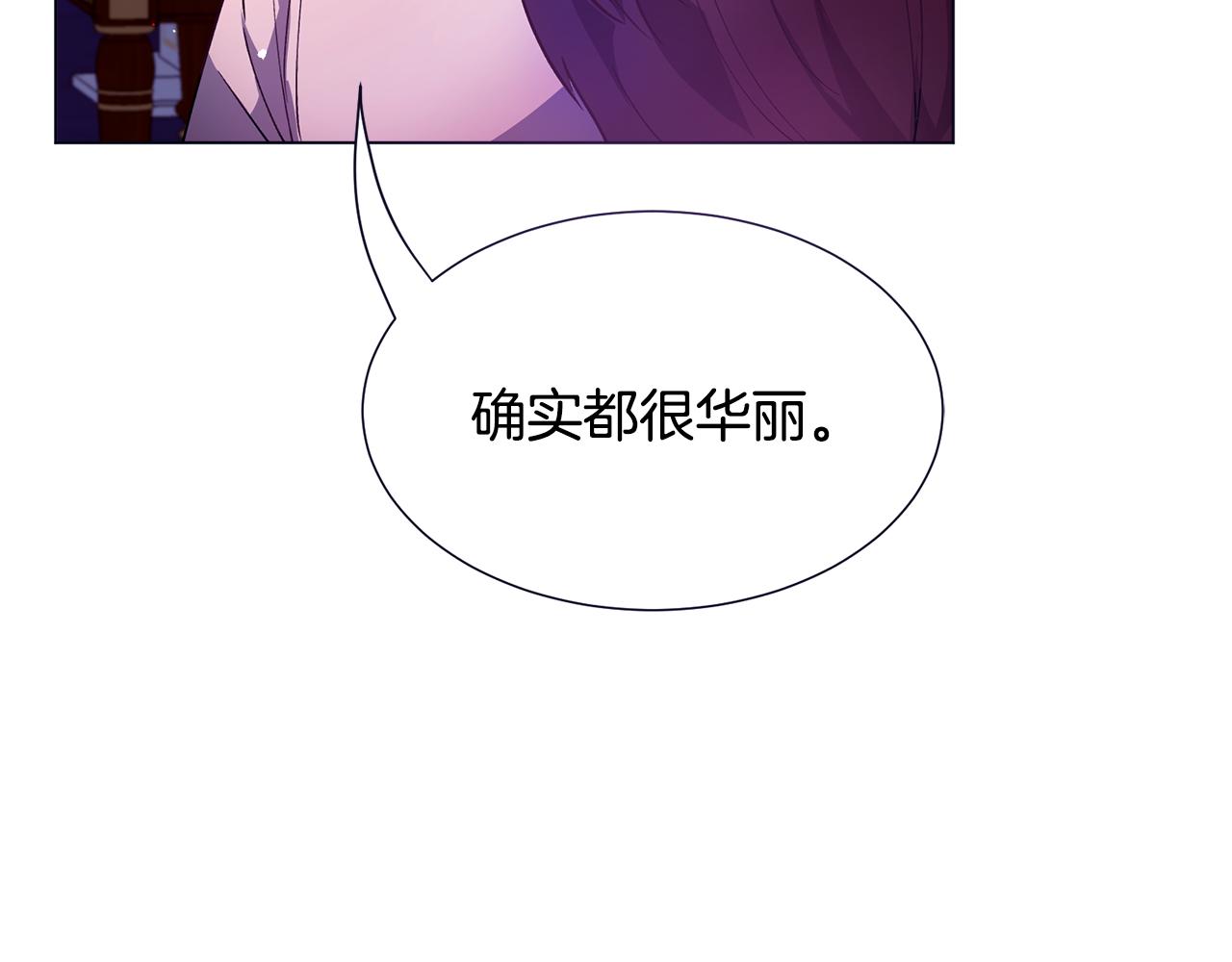第26话 差点被淹死48