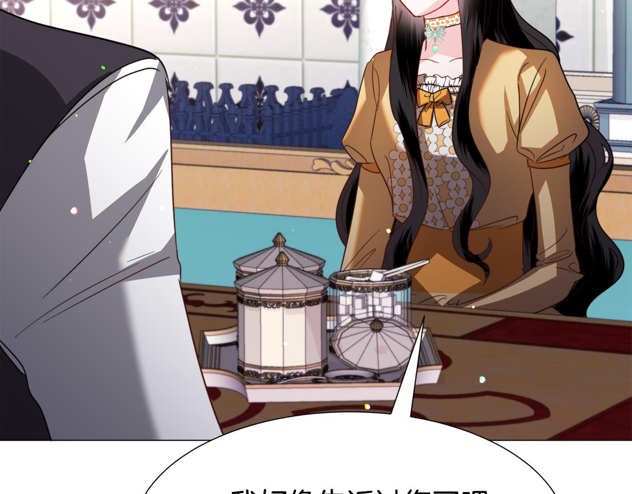 第55话 再次搭救85