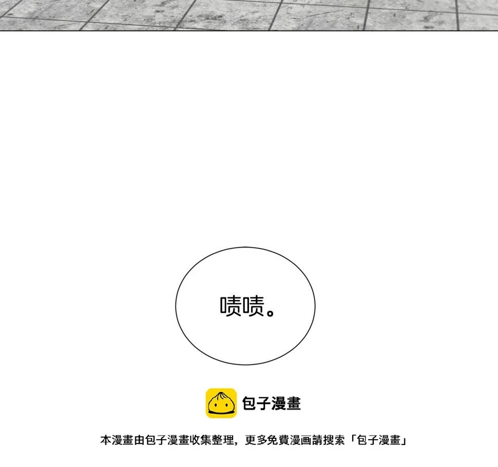 第81话 第三视角49