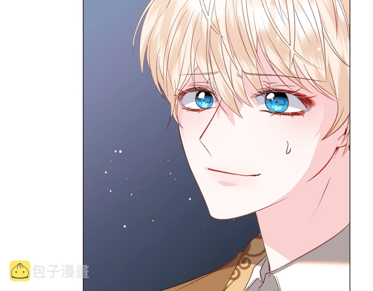 第44话坎坷追爱82