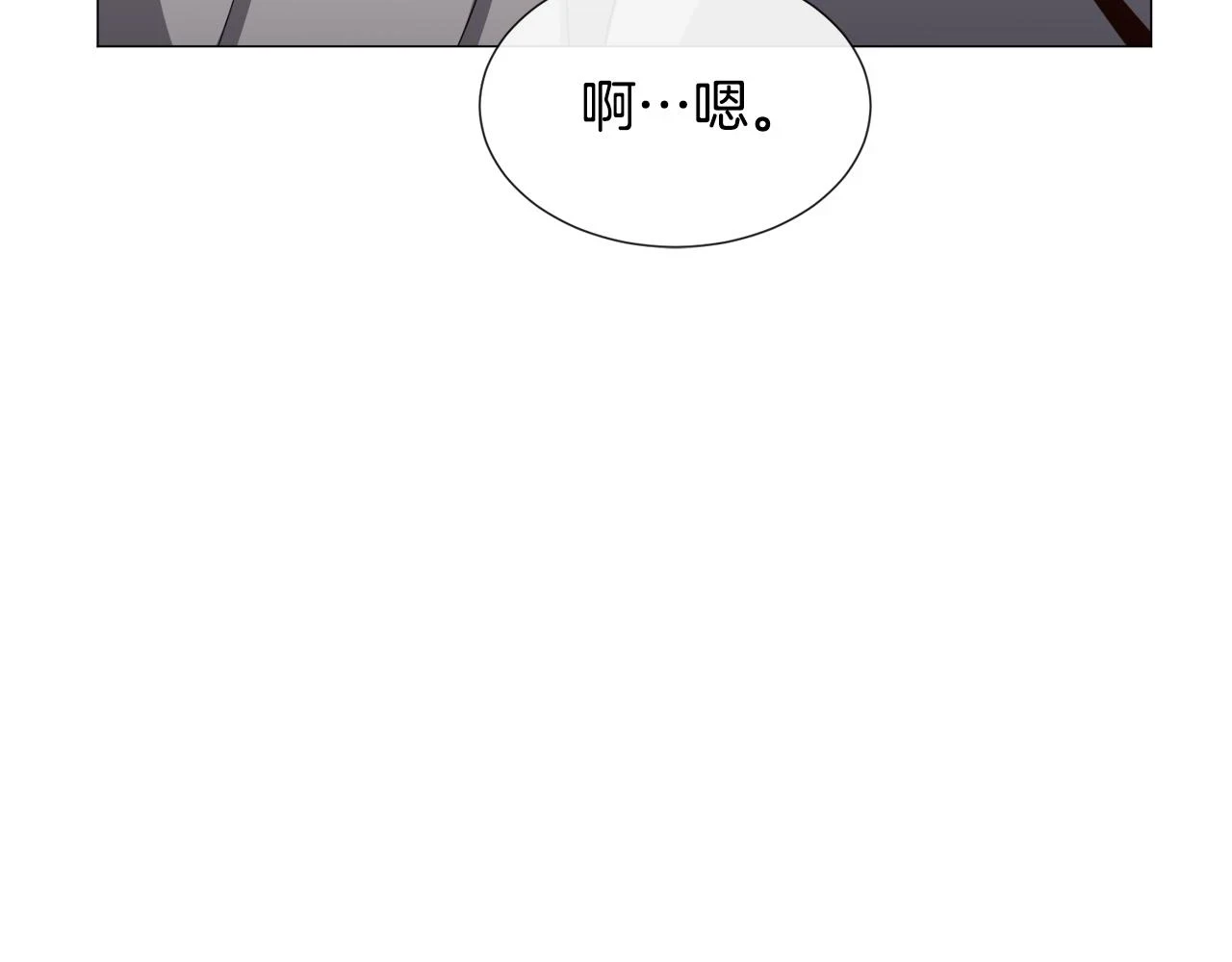 第74话 另一面？105
