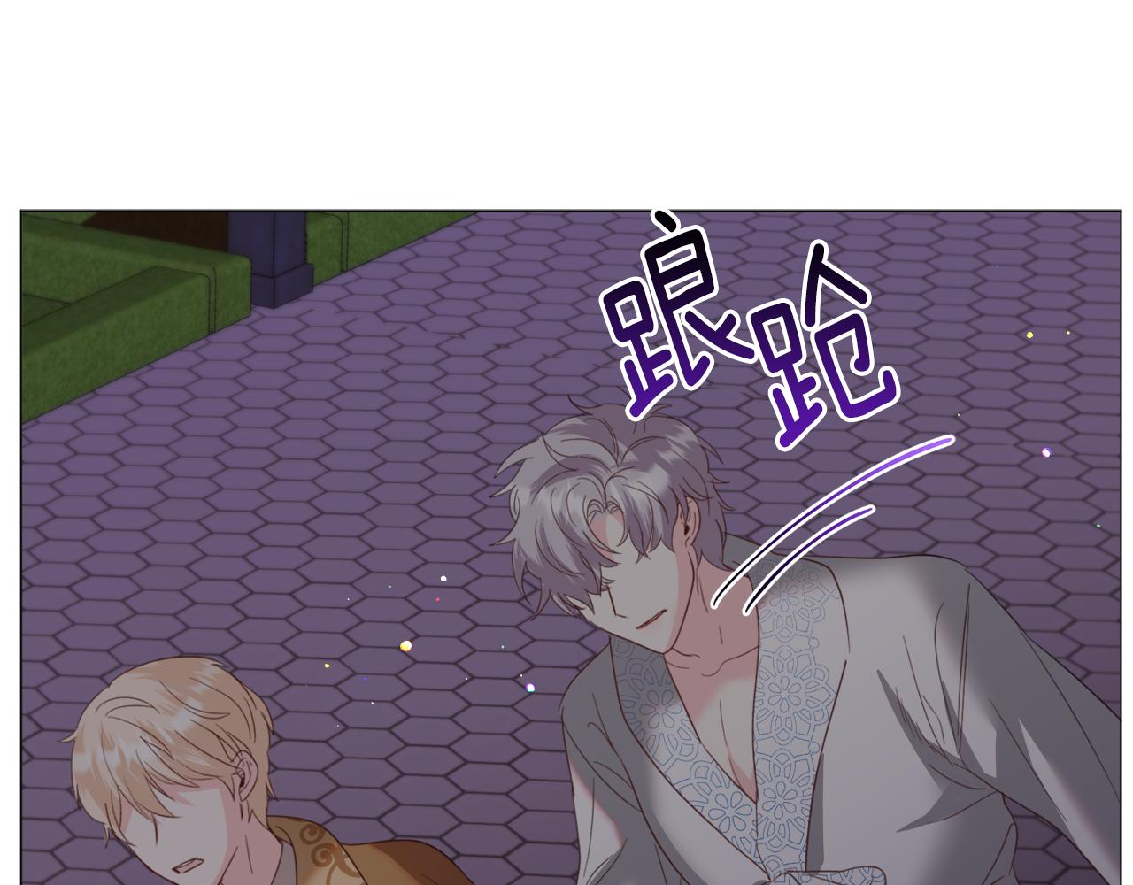 第47话梦游134