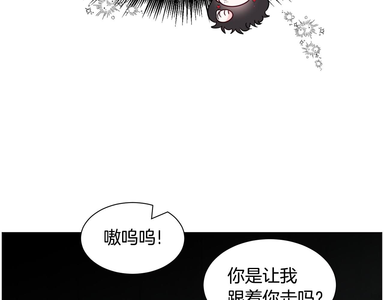 第64话 及时出手32