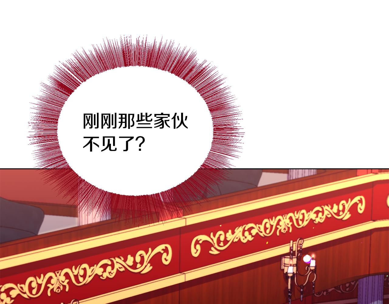 第26话 差点被淹死36