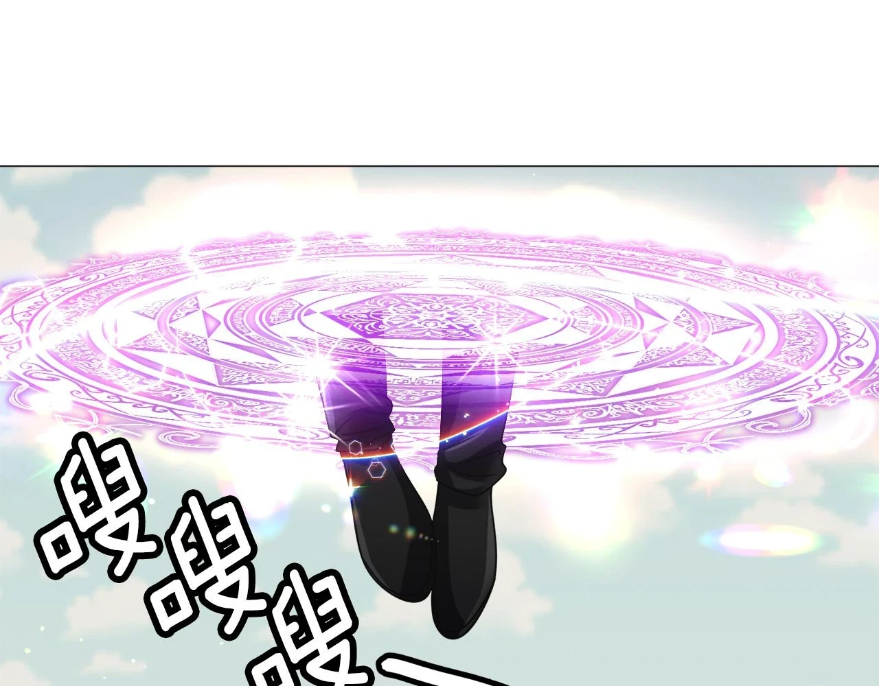 第74话 另一面？11