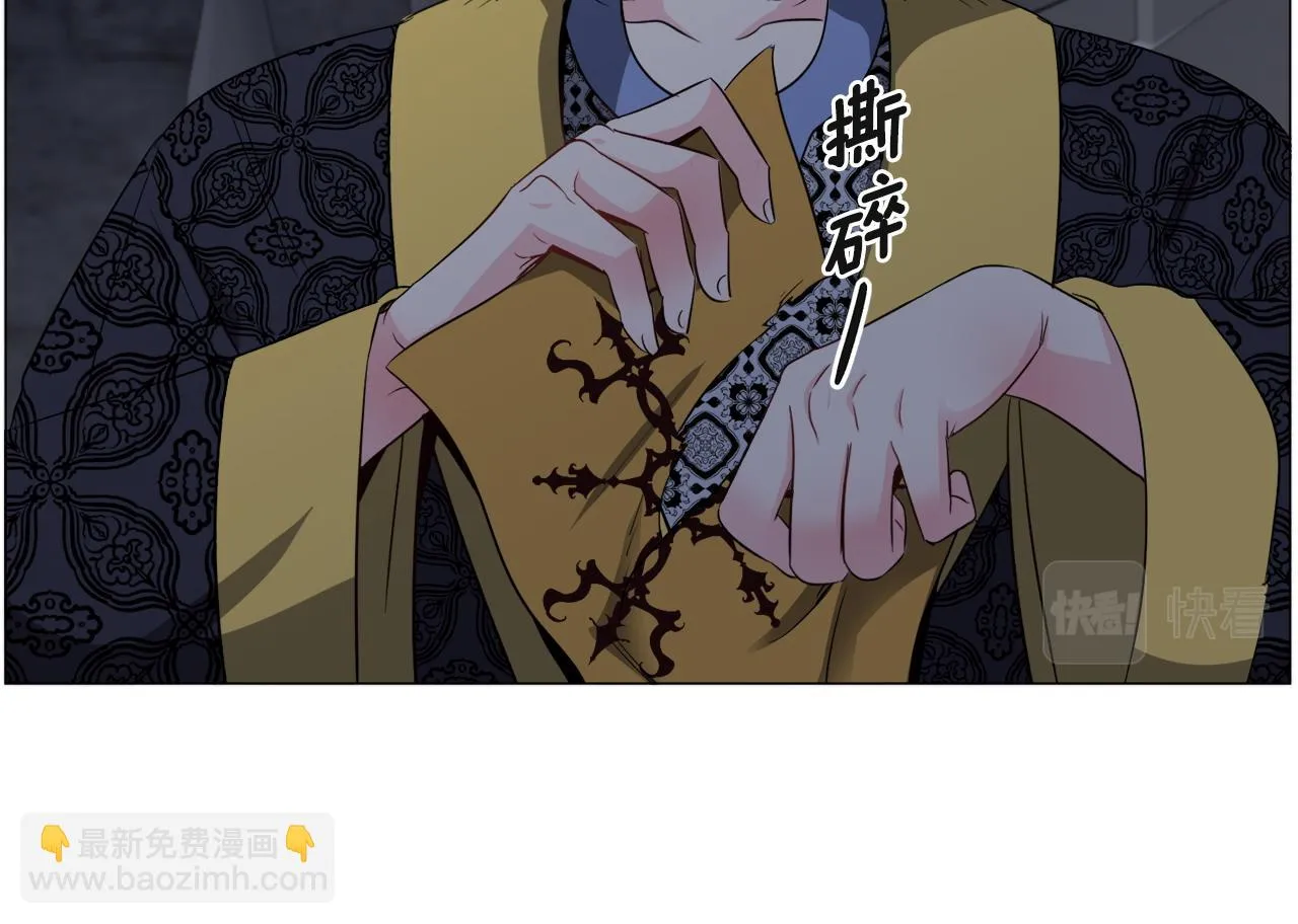第96话 隐藏故事132