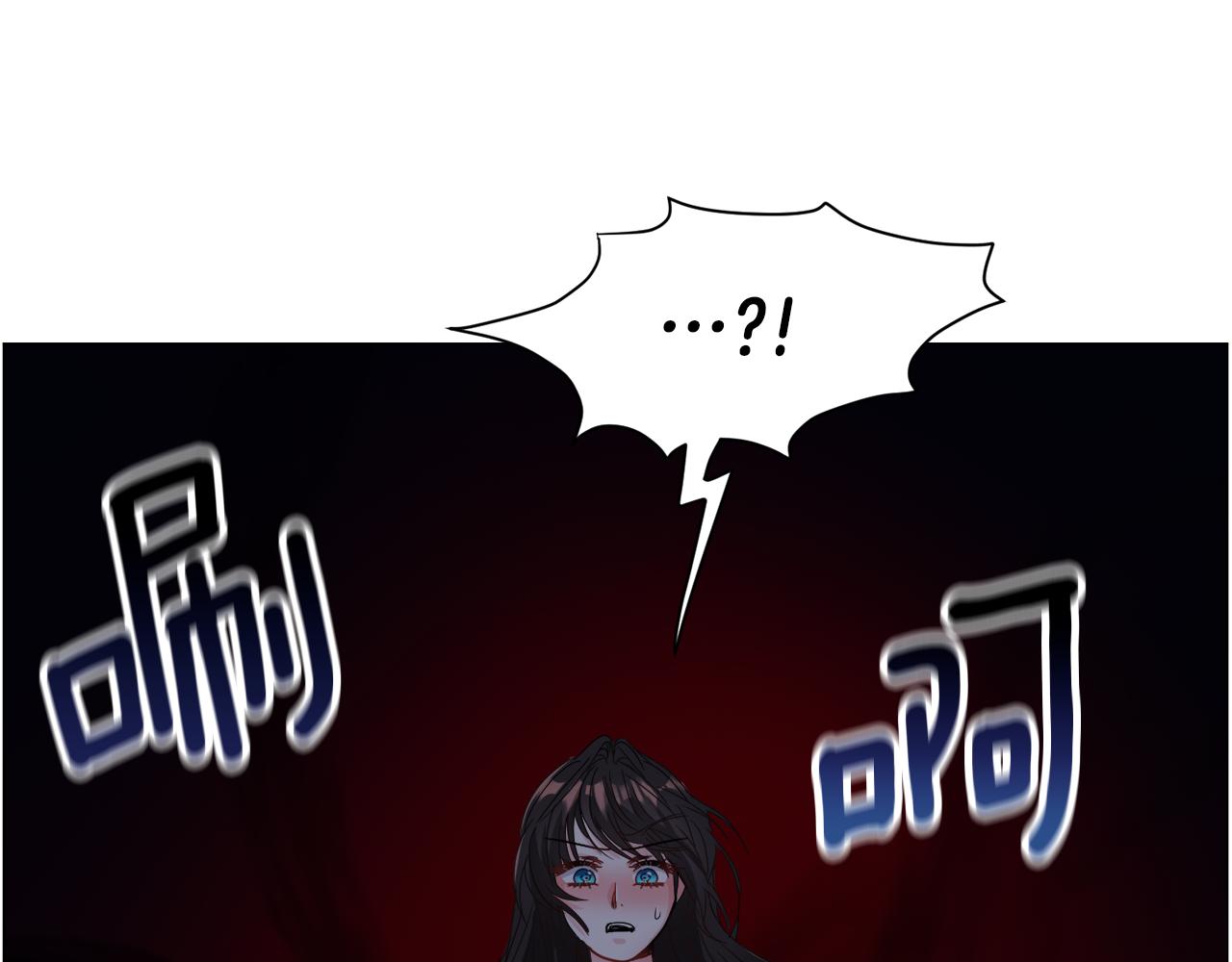 第71话 修罗场10