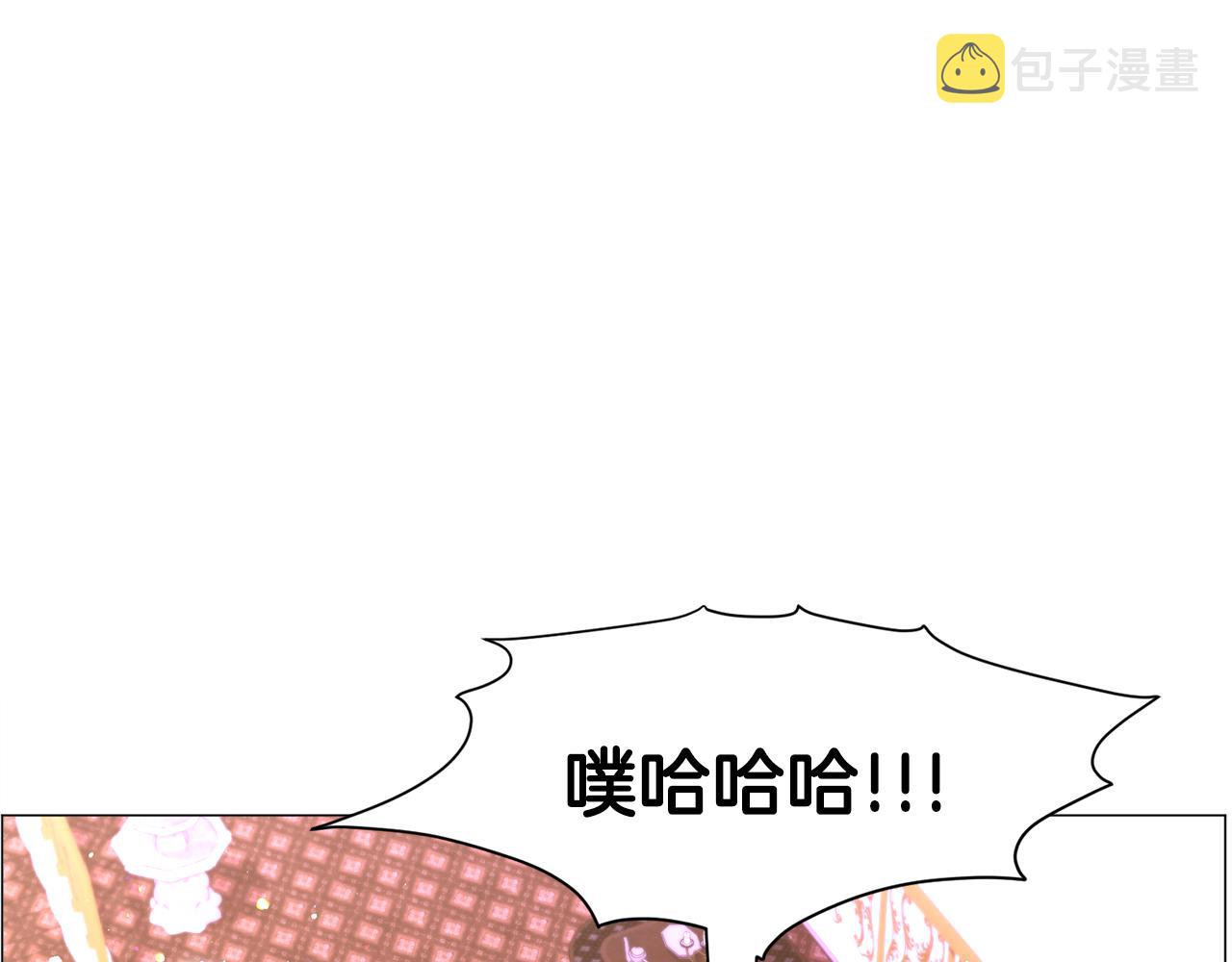 第44话坎坷追爱112