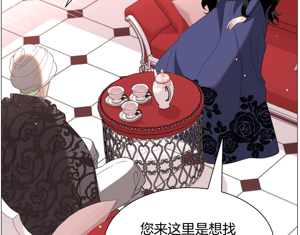 第49话跑路70