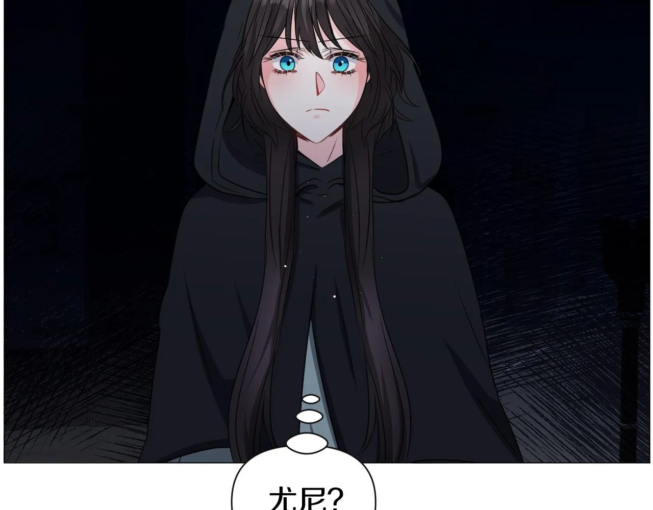 第96话 隐藏故事51
