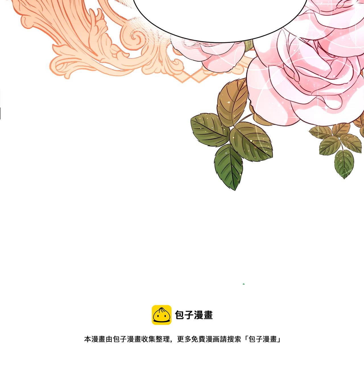 第32话80
