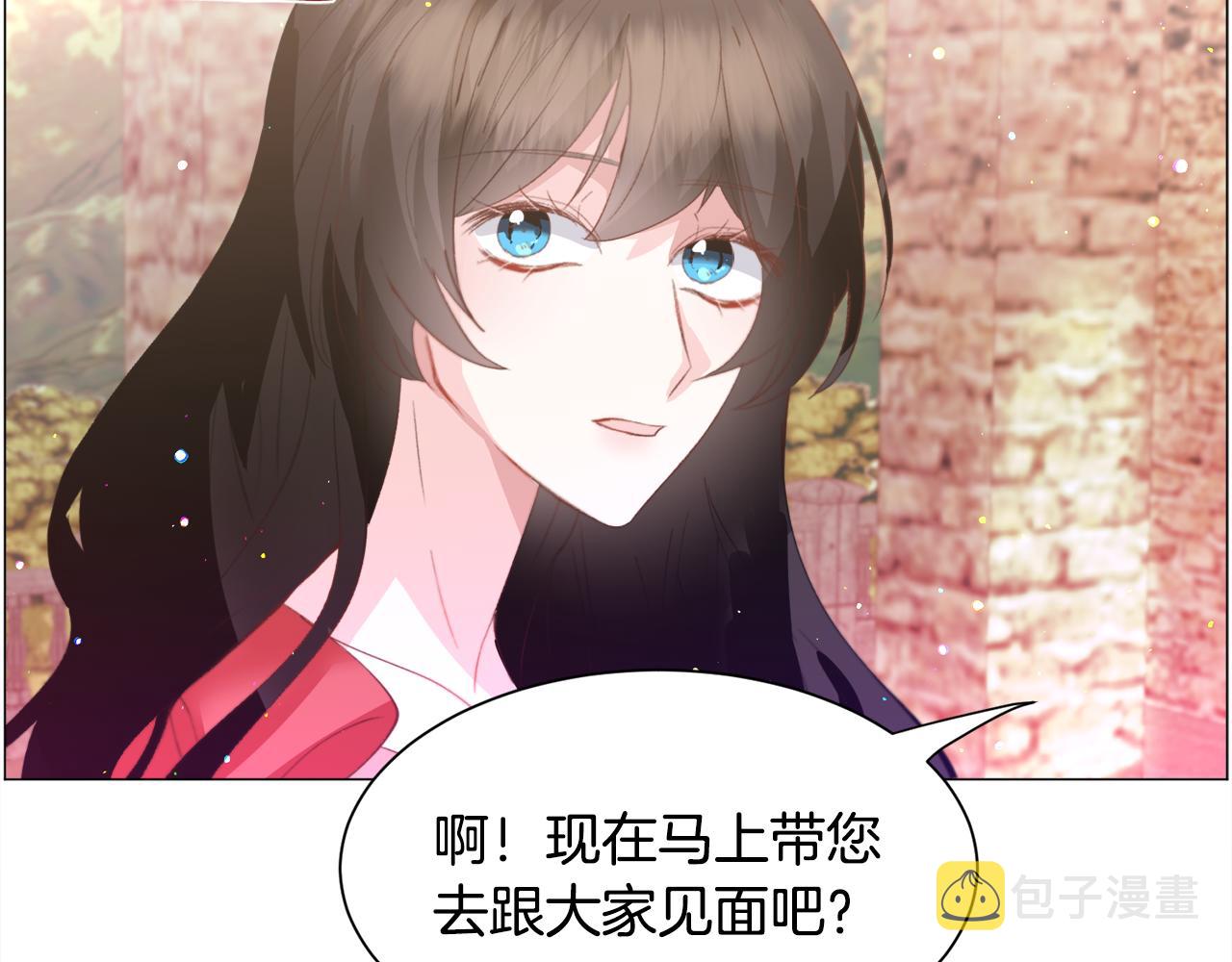 第32话97
