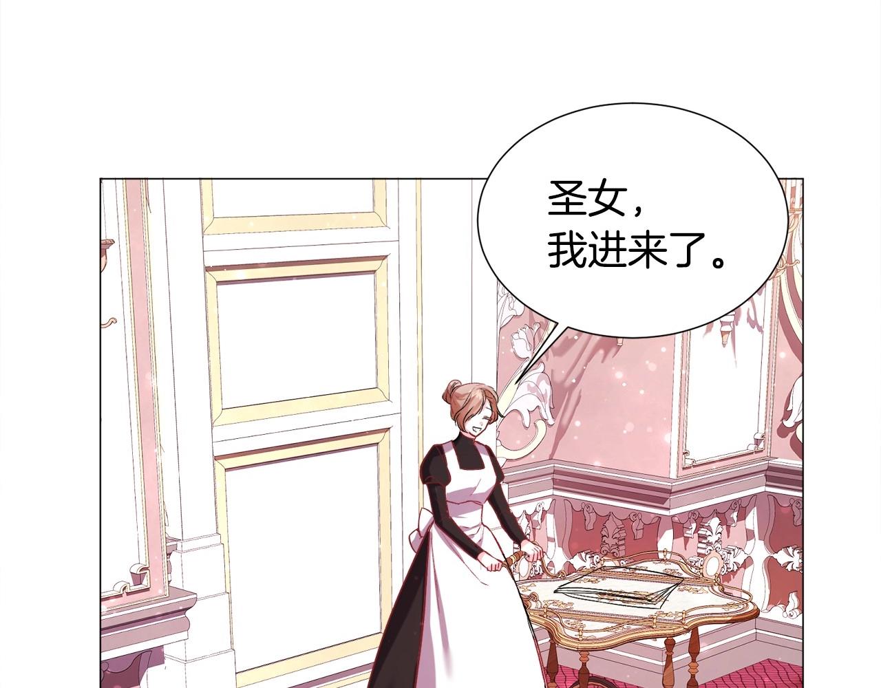 第15话 教学37