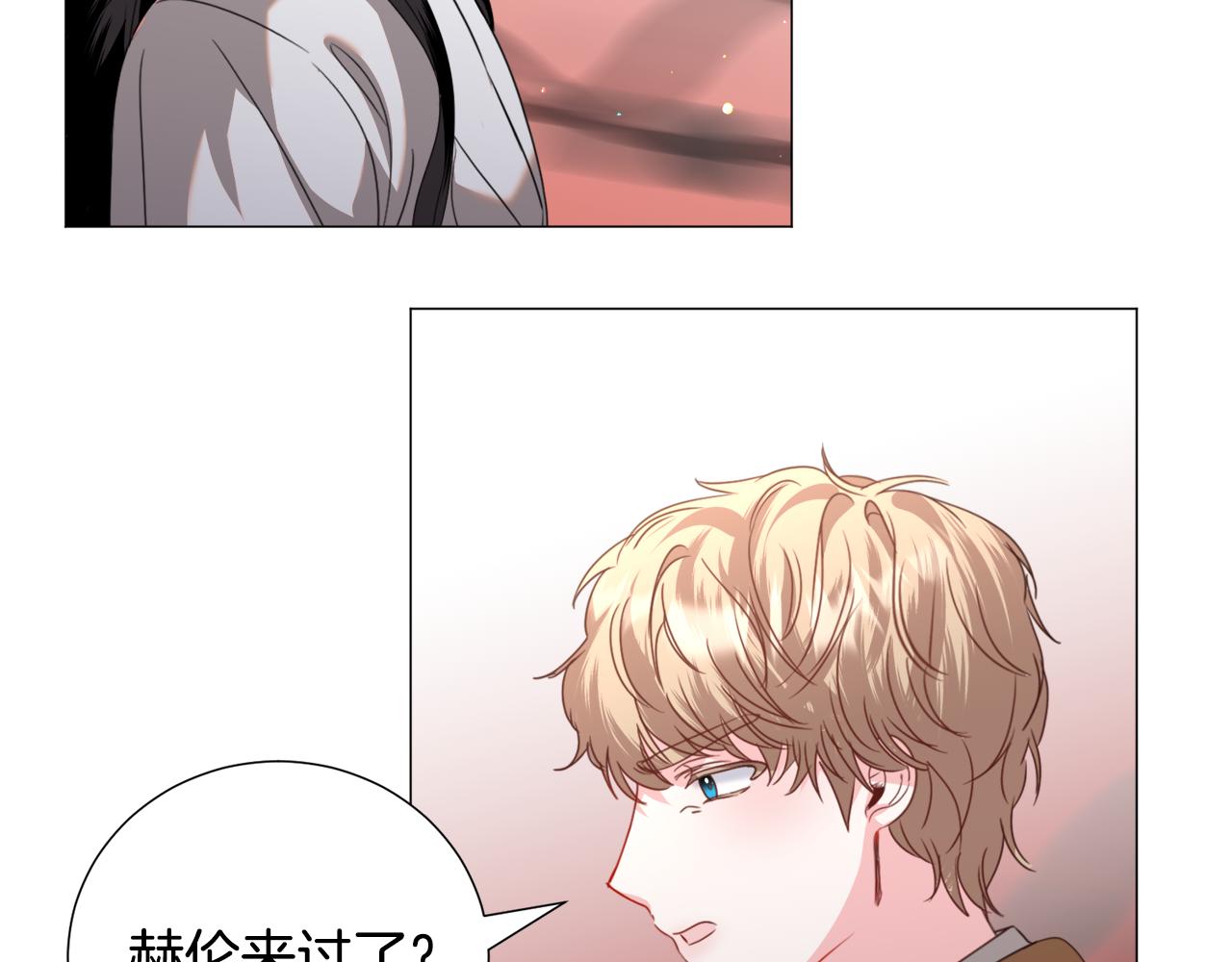 第69话 脸红心跳95