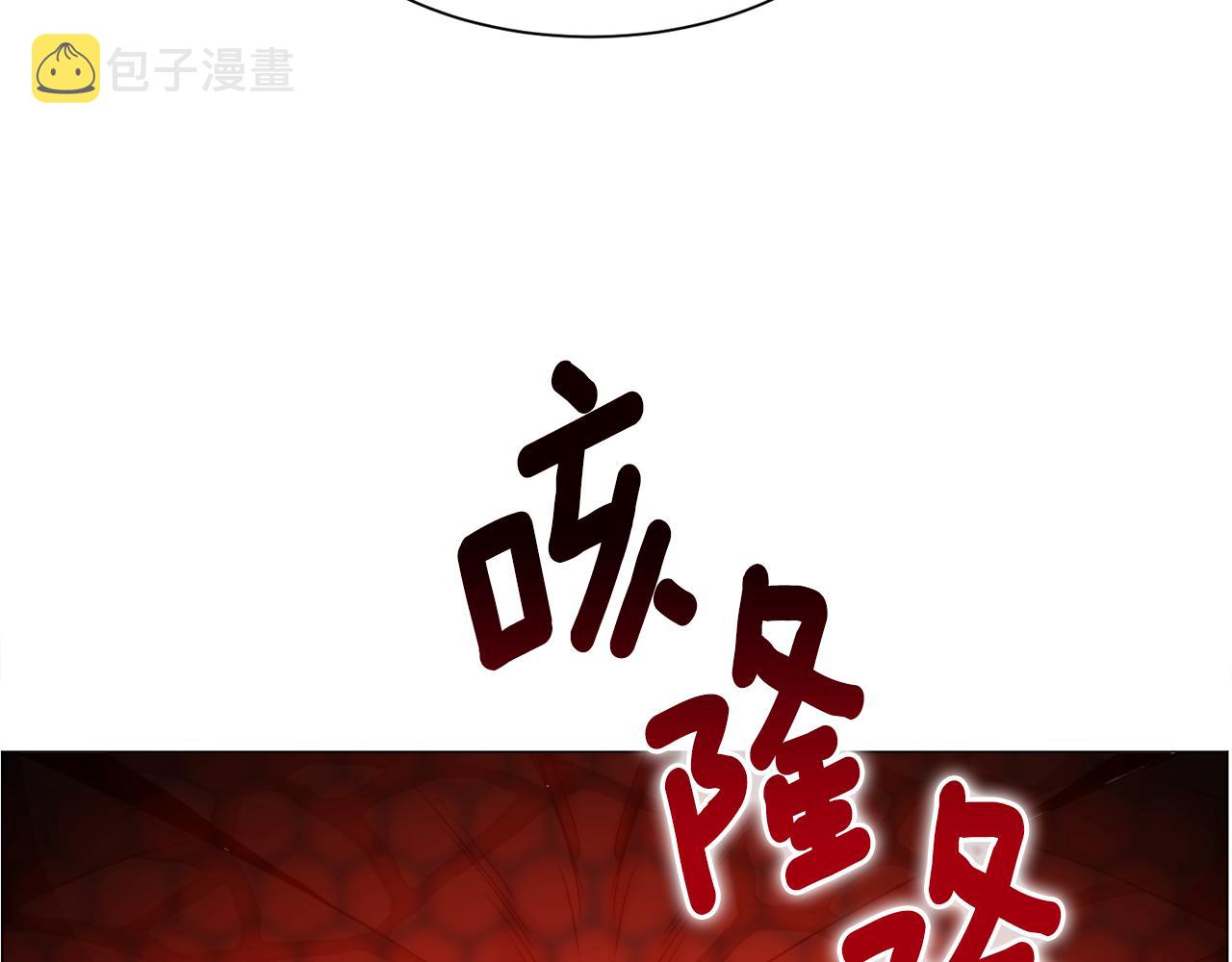 第64话 及时出手67