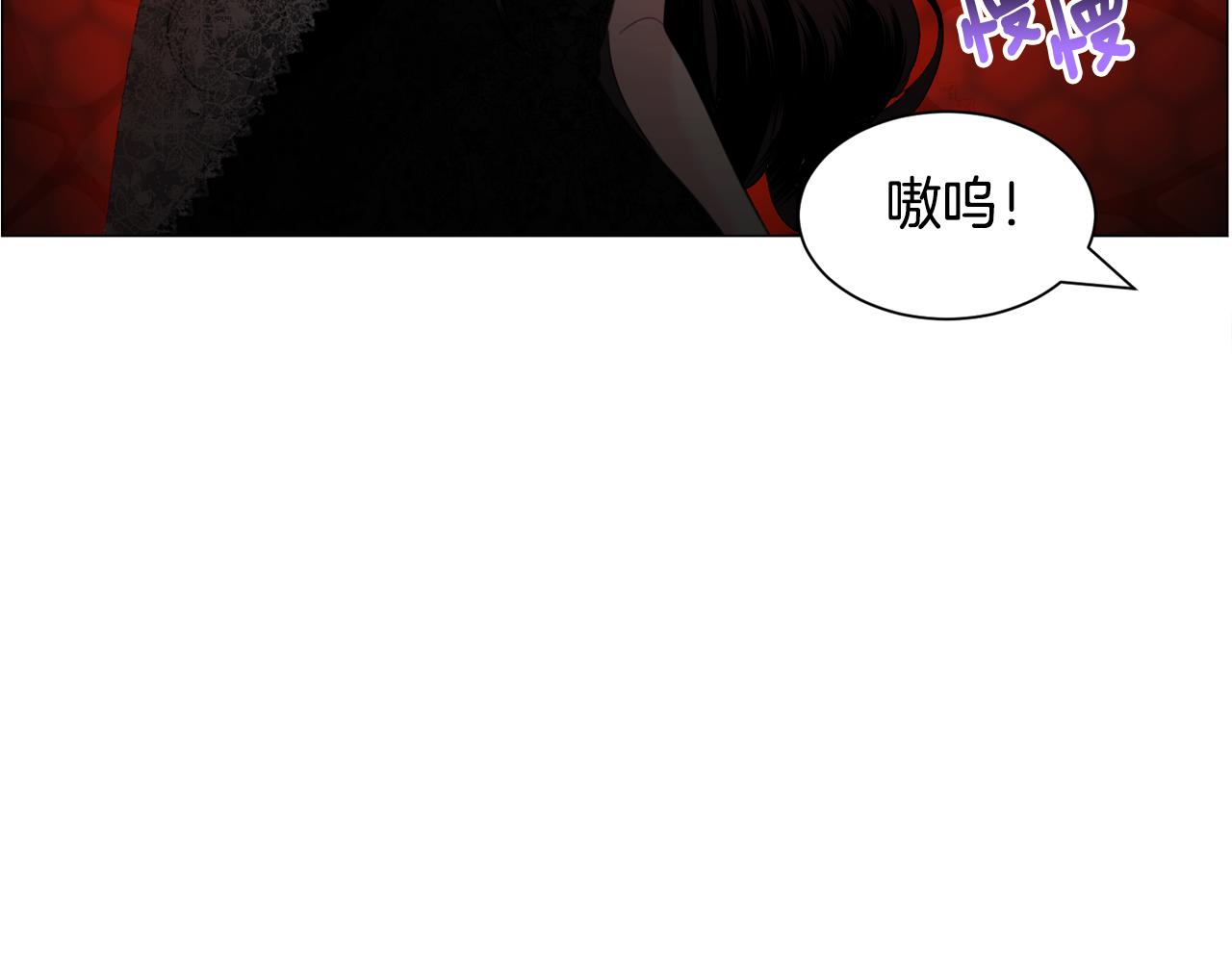第64话 及时出手69
