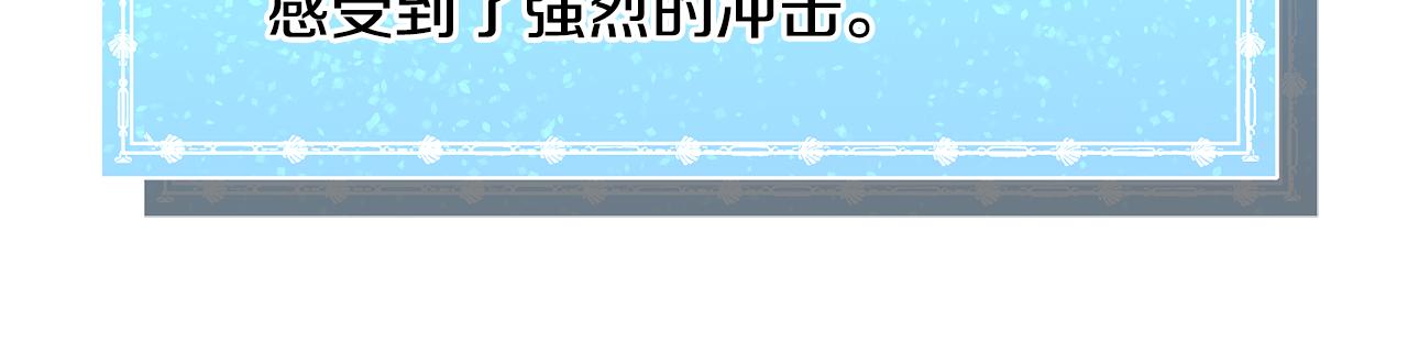 第65话 平息动乱125