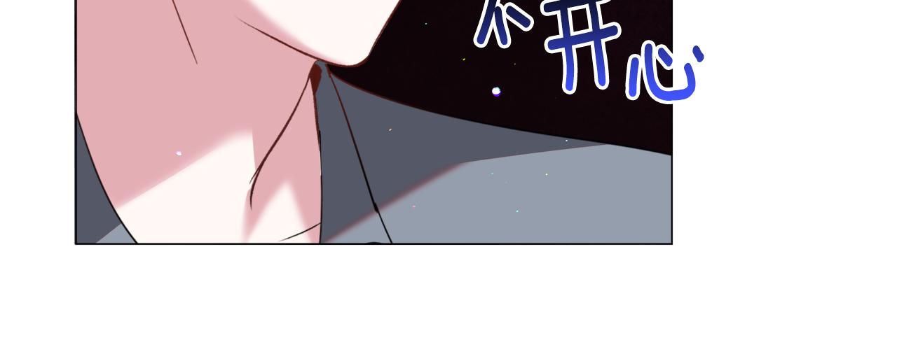 第50话暖男出现140