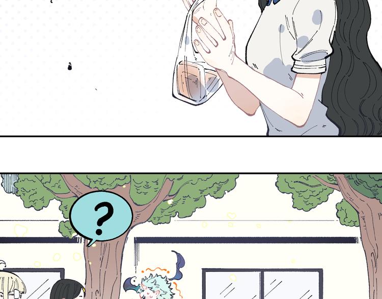 第50话 风波起9