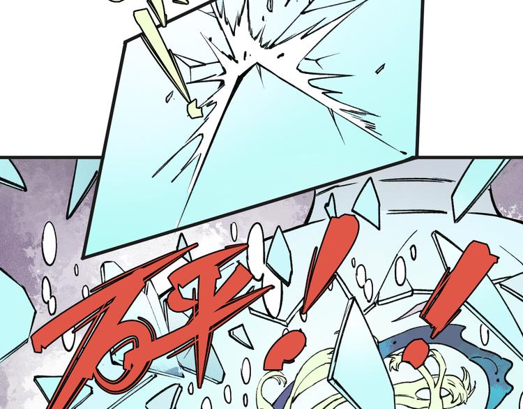 第71话 圣人到24