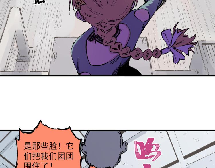 第83话 vip贞德34