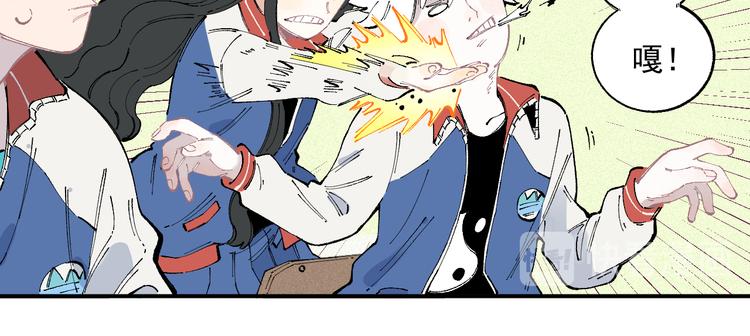 第35话 学校日常14