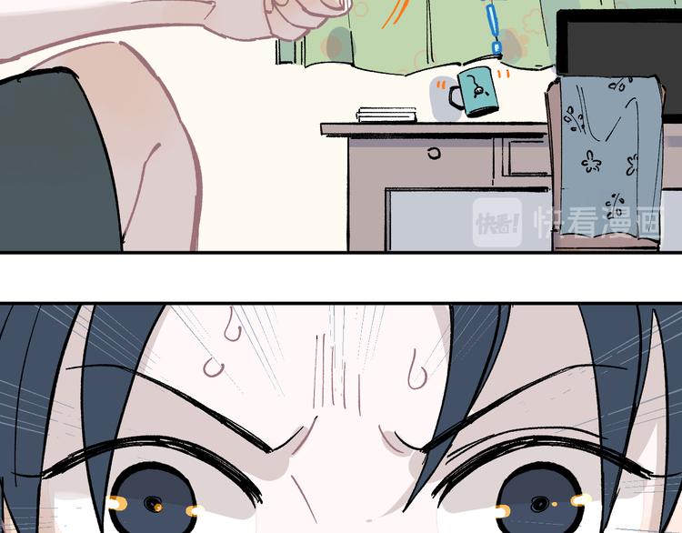 第47话 印记的秘密45