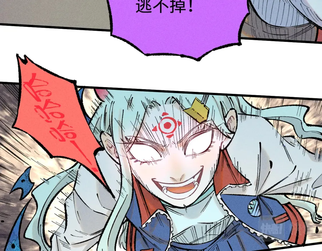 第139话 天灾们29