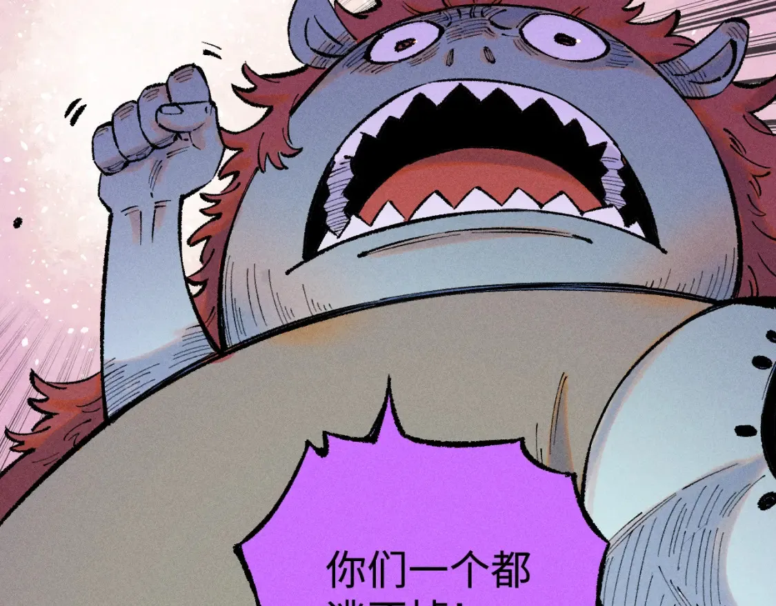 第139话 天灾们28
