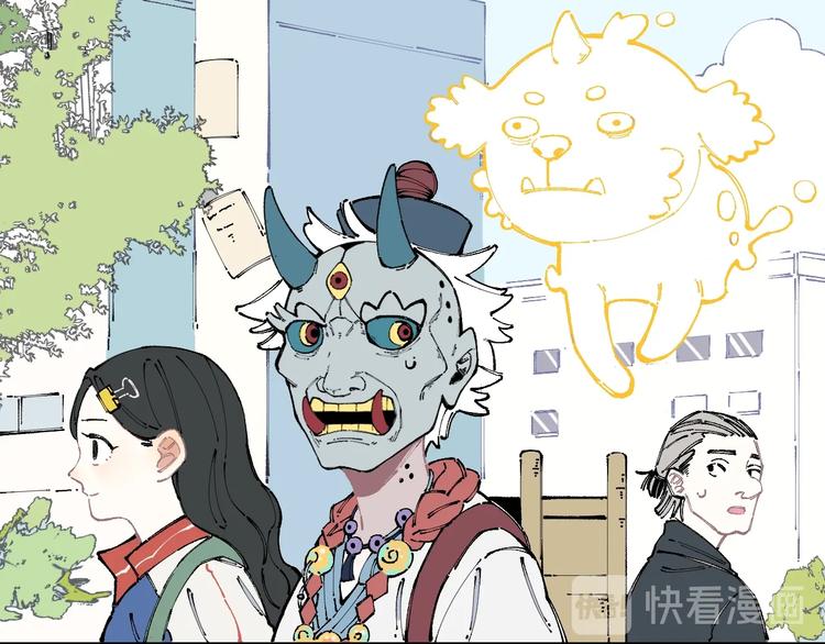 第14话 上学路漫漫18