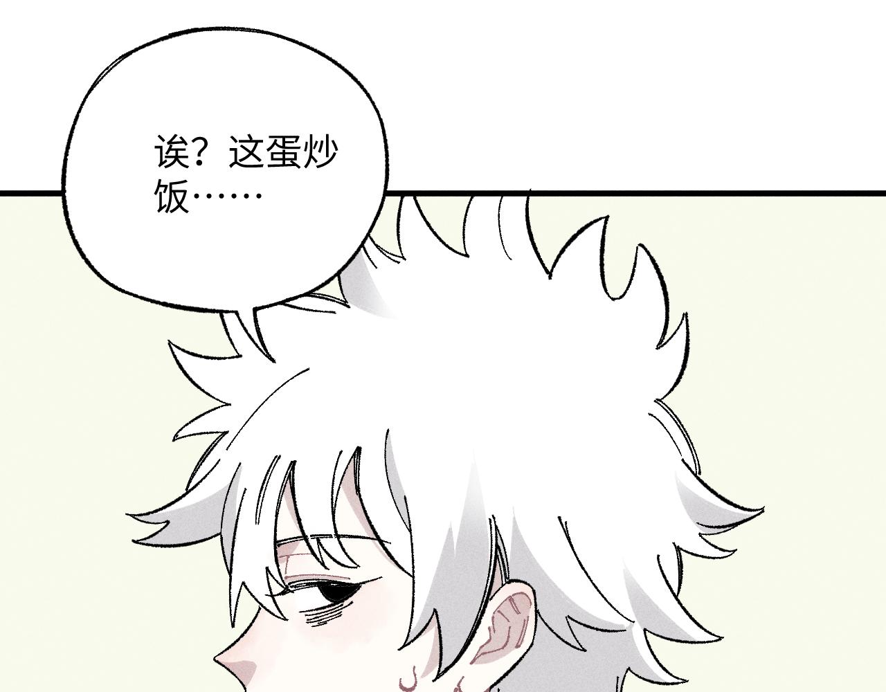第119话 回归日常39
