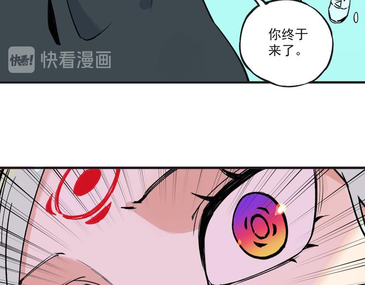 第71话 圣人到21