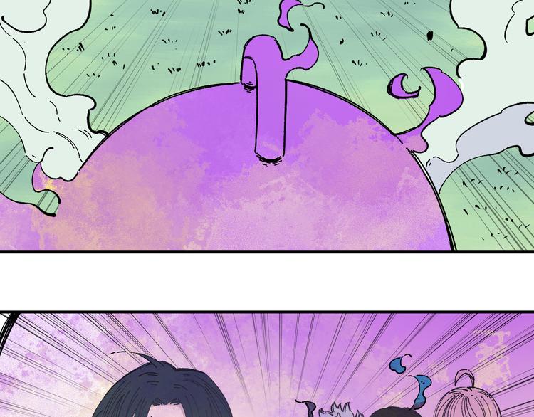 第57话 怒30