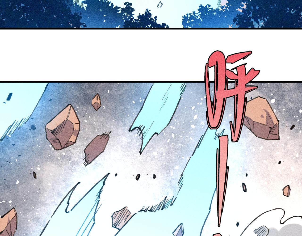 第103话 莫道vs申止语6
