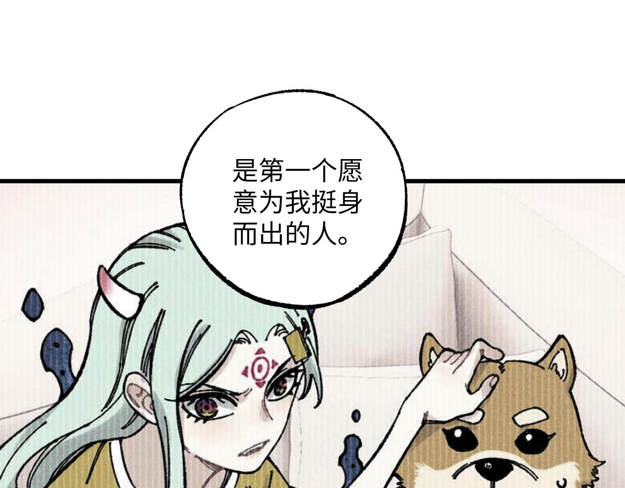 第126话 签约完成37