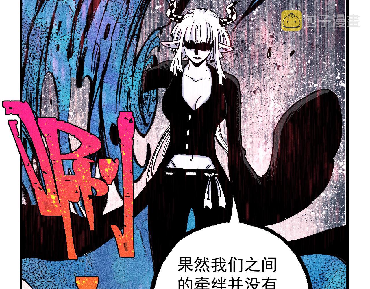 第114话 无畏的抵抗30