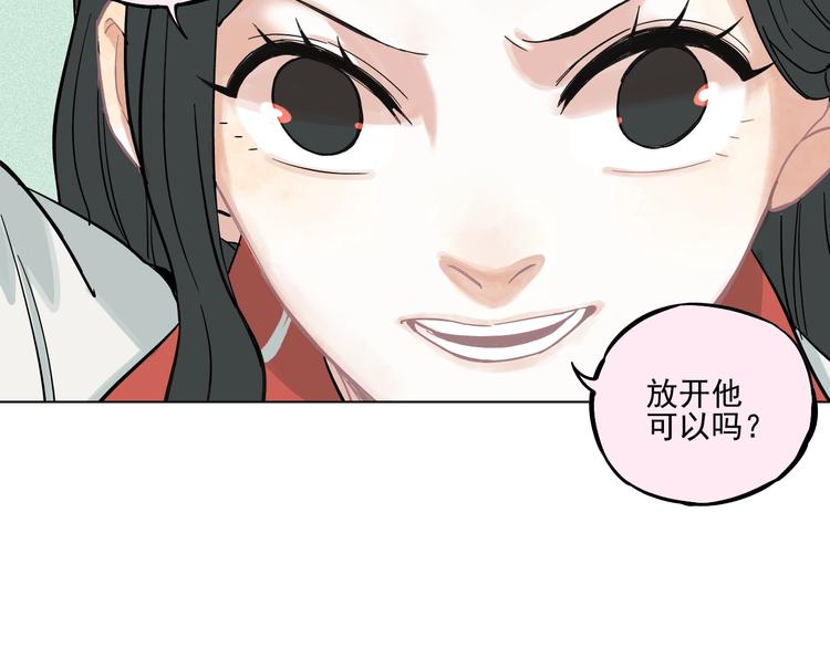 精彩内容提前看！9