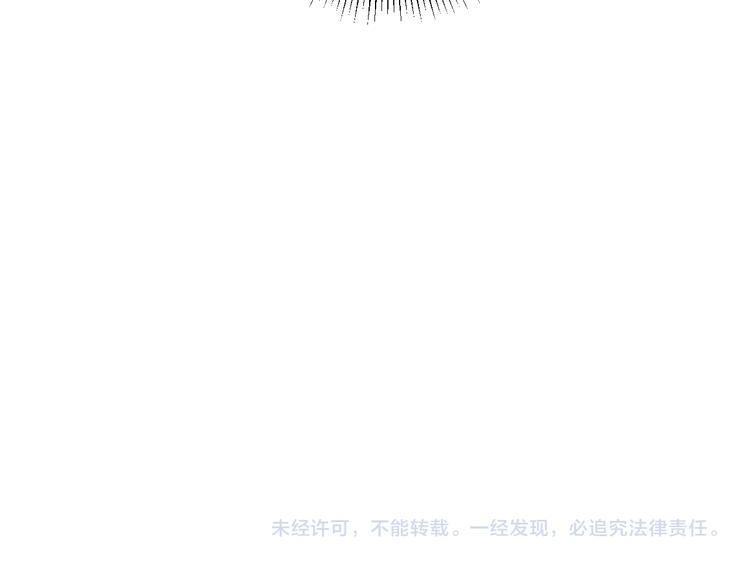 第75话 计划只有一个78