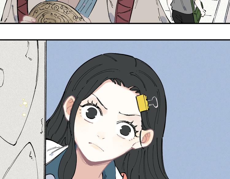 第36话 神秘组织41