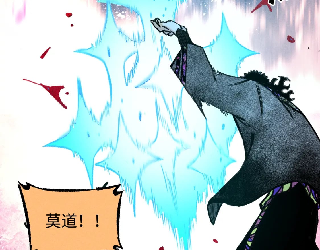 第143话 家人93
