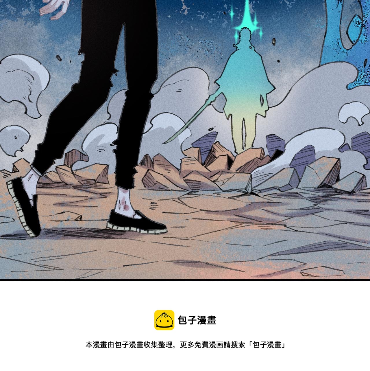 第103话 莫道vs申止语40
