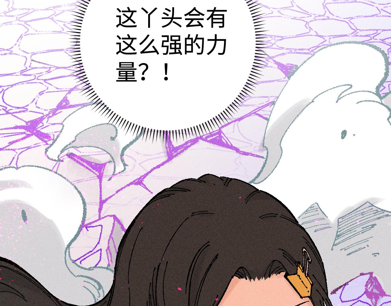 第129话 独当一面101