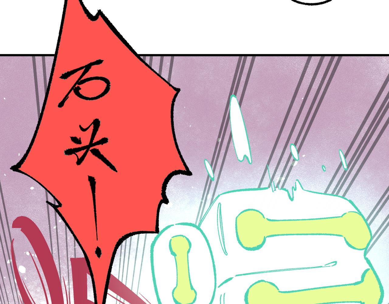 第90话 石头剪刀布74