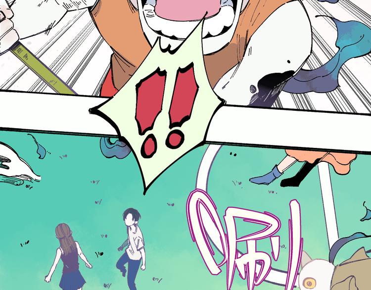 第56话 蓝菲的抉择44
