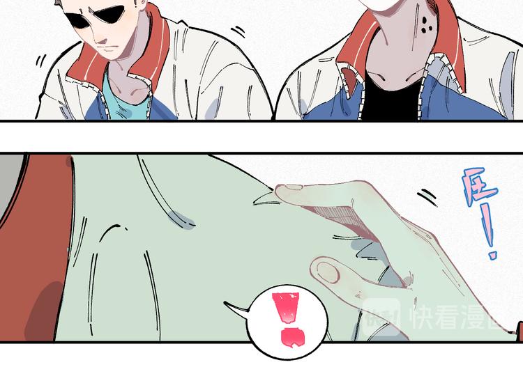 第35话 学校日常24
