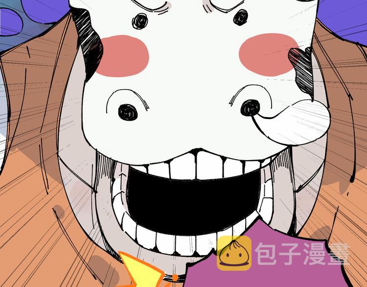 第51话 入侵校园的灾灵60