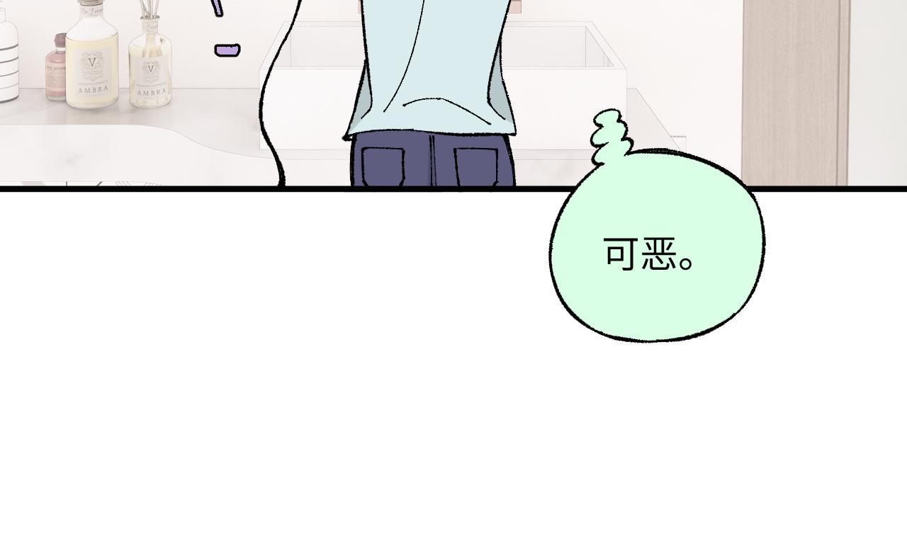 第119话 回归日常26